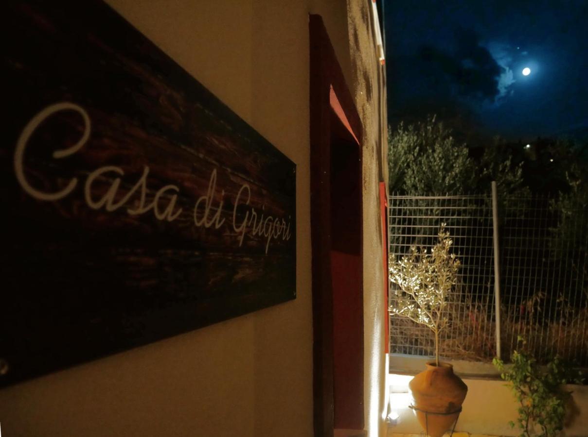ニキティ Casa Di Grigorisヴィラ エクステリア 写真